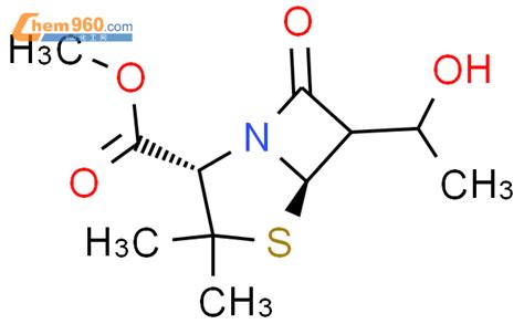 Thia Azabicyclo Heptane Carboxylicacid R