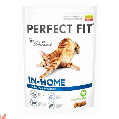 Perfect fit для стерилизованных кошек: обзор, разбор состава, отзывы