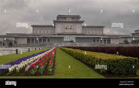 Pyongyang North Korea Dprk Democratic People S Republic Of Korea