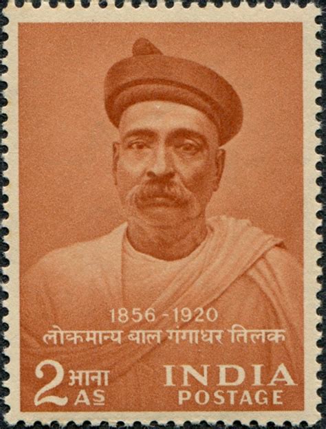 India Tilak Birth Centenary Stamps Of The World