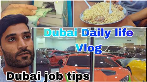 Dubai Daily Life Vlog Hum Ja Rahy Hai Burj Khalifa Dubai Job Tips