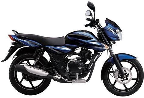 Bajaj Discover Bike At Best Price In Navi Mumbai ID 2079577 Royal