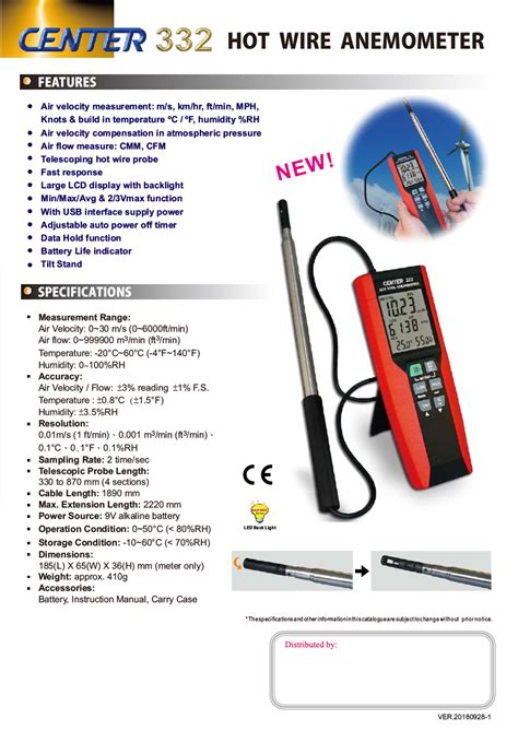 Center Hot Wire Anemometer