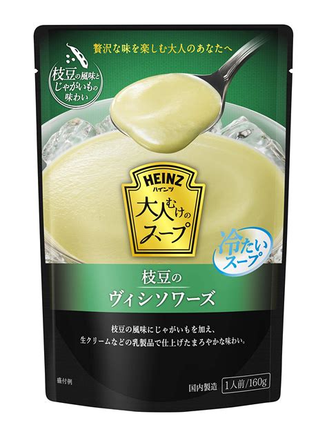 Amazon | ハインツ (HEINZ) 大人むけのスープ 枝豆のヴィシソワーズ 冷製スープ 160g×5袋 | ハインツ | スープ 通販