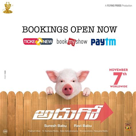 ba rajus team  twitter bookings open  adhugo adhugoonnovth