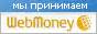 Gamer Telecom | Главная | ООО "БизнесТелеКом" Лицензия Минсвязи РФ на ...