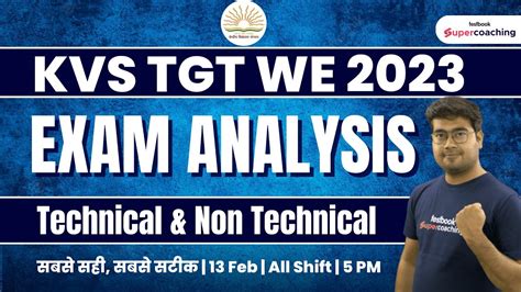 KVS TGT WE Exam Review 2023 KVS TGT WE ANALYSIS 2023 KVS TGT WE