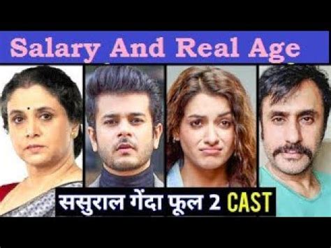 Sasural Genda Phool Session 2 Salary || Sasural Genda Phool 2 Cast Real ...