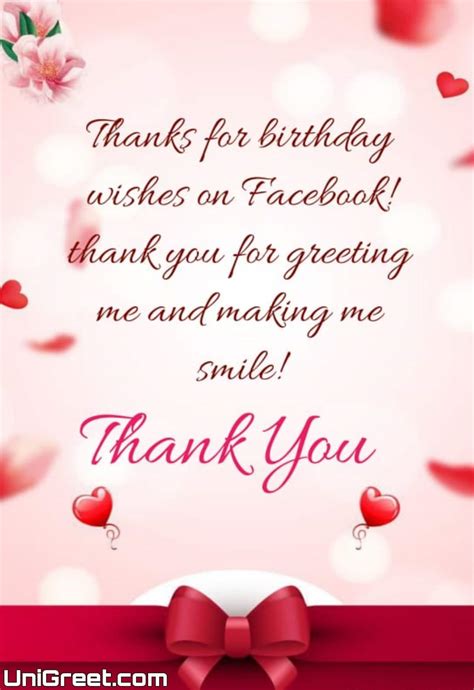 Thank You For Birthday Wishes Images Pictures Birthday Wishes Hot Sex