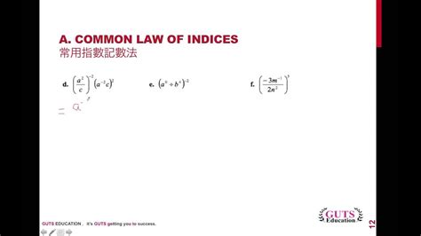 F3 Maths Laws Of Indices Exericise Youtube