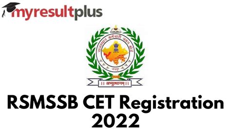 Rsmssb Cet 2022 Registration Window Opens Soon Know How To Apply Here