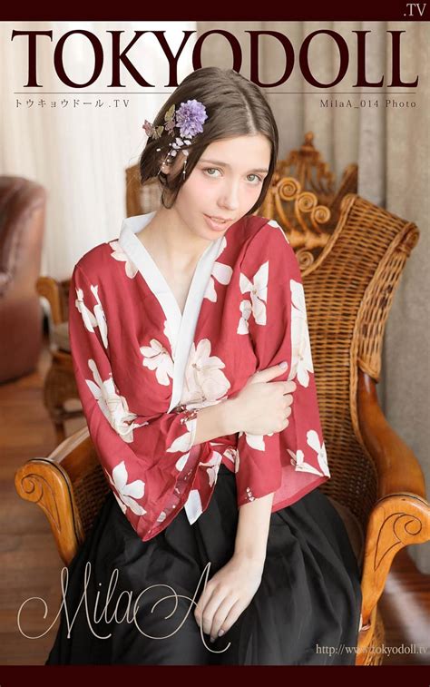 MilaA TOKYODOLL Cosplay Nude Photobooks Japanese Edition Kindle Edition By TOKYODOLL