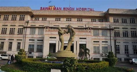 Jaipur Hospital Religionat This Jaipur Hospital Patients Have To List