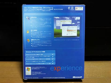 Yahoo オークション Microsoft Windows Xp Professional Service Pac