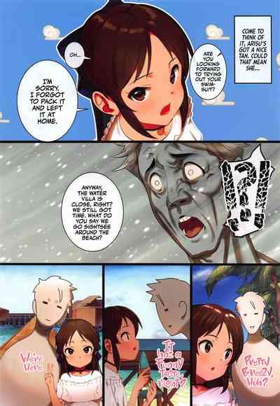 Arisu To Issho No Natsuyasumi Summer Time With Arisu Nhentai Hentai Doujinshi And Manga