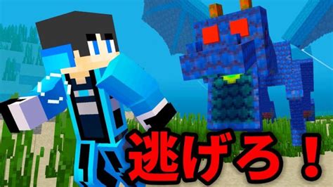 【マイクラ】危険生物だらけの海の世界でハードコアサバイバル【マインクラフト 】【まいくら】 Minecraft Summary マイクラ動画