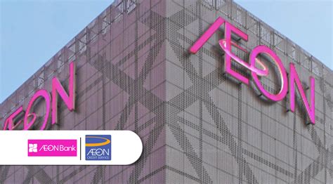 aeon credit  inject rm million  aeon bank fintech news malaysia