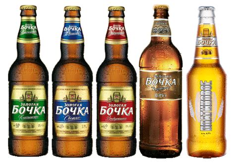 Лучшее пиво мира на BeerMonsters.ru » Blog Archive » Пиво Золотая Бочка