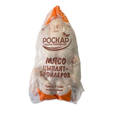 Тушка | Роскар