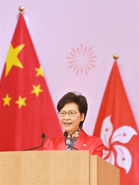 林郑月娥酒会致辞：今年国庆别具意义，香港真正踏上“一国两制”正确轨道 发展