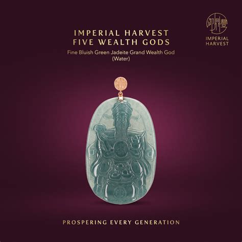 Five Wealth Gods: Guardians of Prosperity Across Dynasties - Imperial