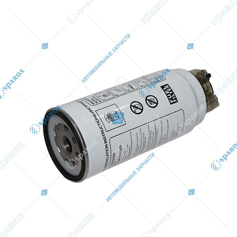 PL420 Элемент фильтрующий топливный Камаз PL420 со стаканом (ZTD), цена ...