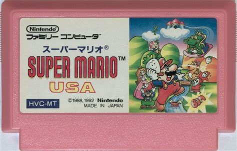 Super Mario Bros 2 1988 NES Box Cover Art MobyGames