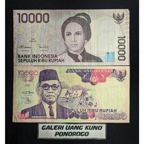 Jual 2 Lembar Uang Kuno 10 Ribu Rupiah 10000 Rupiah A03 Shopee