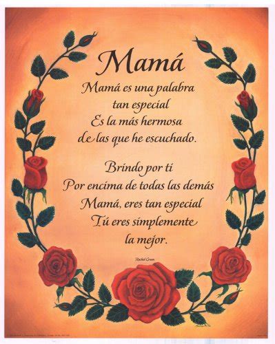 Funny Mothers Day Quotes In Spanish. QuotesGram