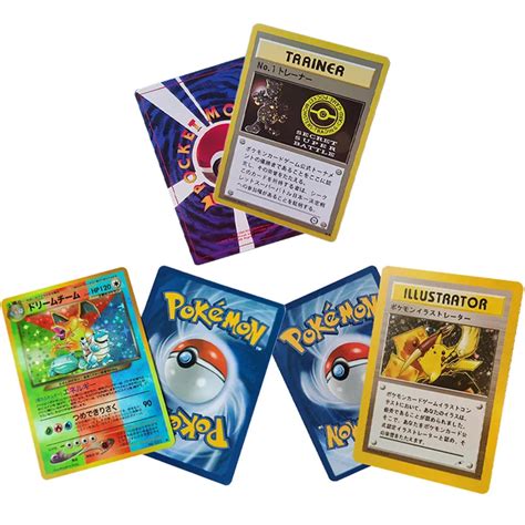 Cm Pokemon Card Japanese Diy Card Magikarp Pikachu Collection