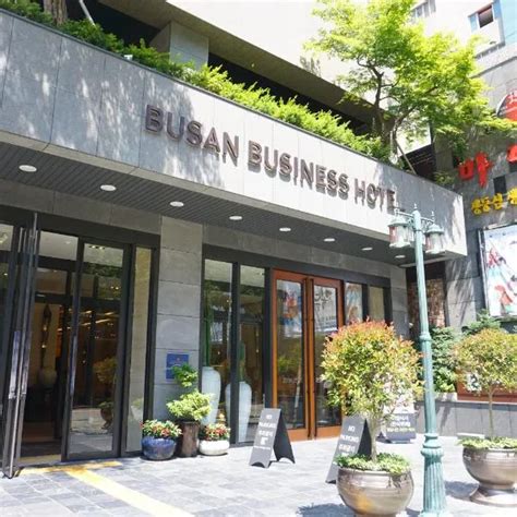 Haeundae Blue Story Hotel In Busan South Korea Reviews Prices