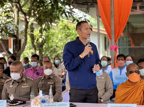 สัณหพจน์ ขอสภาไฟเขียวประชุมสมัยวิสามัญ ถกแก้ปัญหายาเสพติด