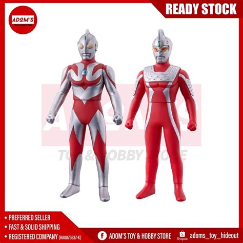 Ready Stock Ultra Hero Series Uhs Ex Ultraman Neos Ultraseven