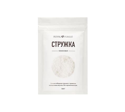 Купить кокосовую стружку оптом по ценам производителя Транскэроб