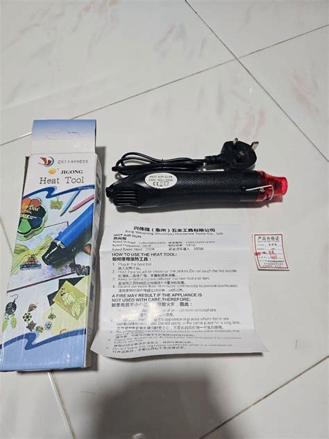 Heat Gun Electric Power Tool Hot Air W Pin Plug Hobbies Toys Stationery Craft