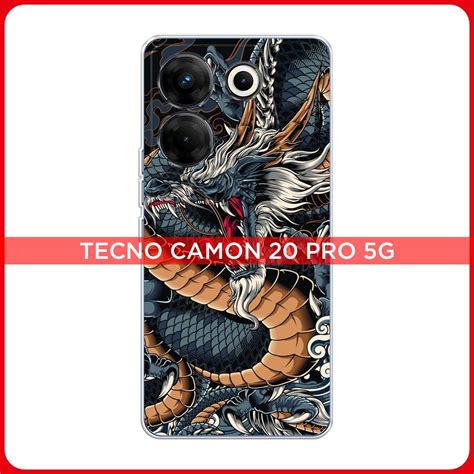 Силиконовый чехол на Tecno Camon 20 Pro 5G / Текно Камон 20 Про 5G ...