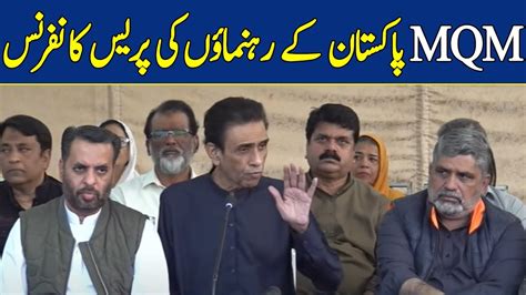 🔴live Important Press Conference By Mqm Leaders Dawn News Live Youtube