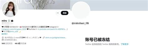 日本私人vps嗯啊（日本vps二人） 网络资讯网络营销十万个为什么 商梦网校商盟学院