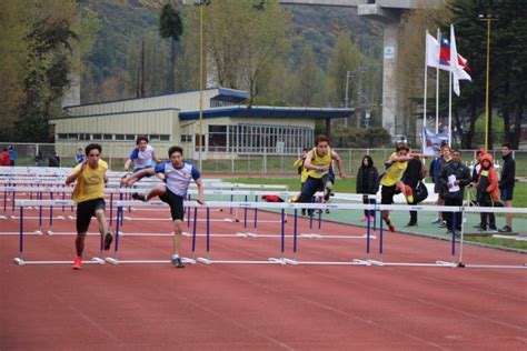 Se Inicia El Proceso De Postulaci N Al Concurso P Blico Fondeporte