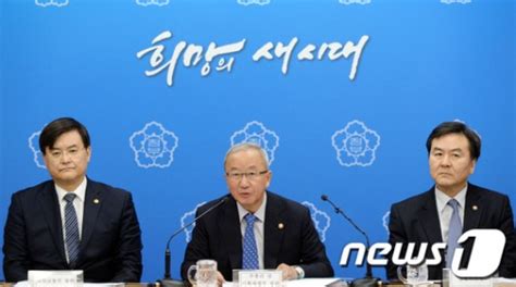 신제윤 “ltv·dti규제 가계빚 관리차원에서 유지” 재확인 파이낸셜뉴스