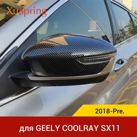 Накладки на Зеркала Geely Coolray купить на OZON по низкой цене