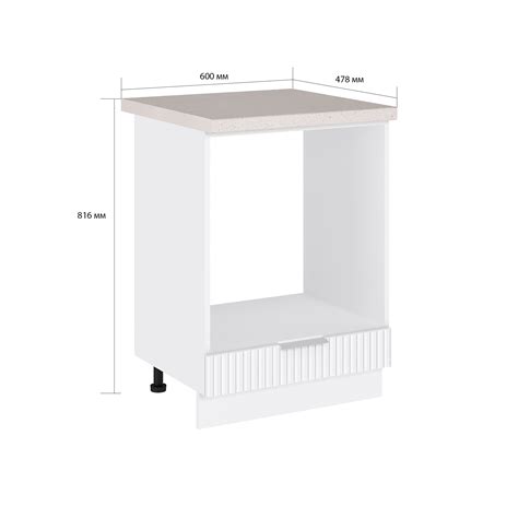 Напольный шкаф под духовку Сурская мебель Айленд Сиэль ян 60x81.6x47.8 ...