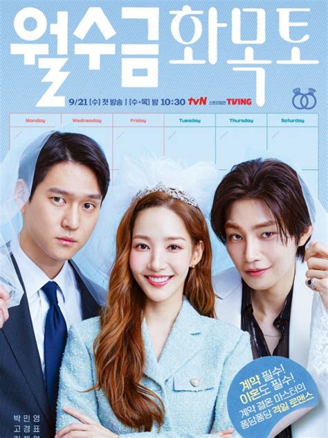 Female Daily Editorial Ini Dia Deretan Drama Korea Bulan September