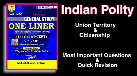 Indian Polity Mahesh Kumar Barnwal One Liner Book Union Territories