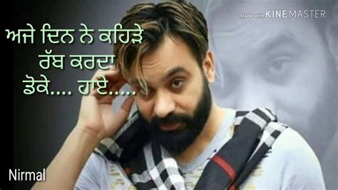 Babbu Maan Whatsapp Status Youtube