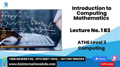 Introduction To Computing Mathematics Lecture No 01 B3 ATHE Level 3