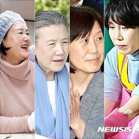 대선 주자 부인들 야권 텃밭서 내조 정치 Jtbc 뉴스