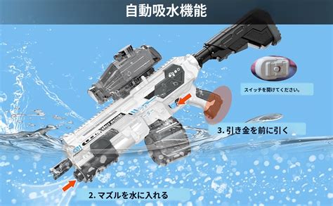 amazon  ml usb