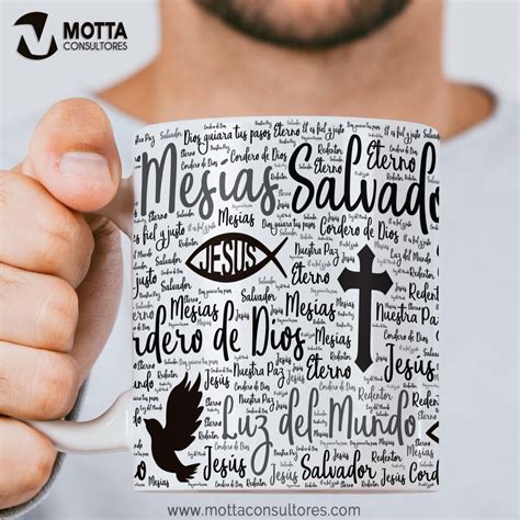 Diseños Católicos Para Sublimar Tazas Iglesia Dios es Amor Alabanza