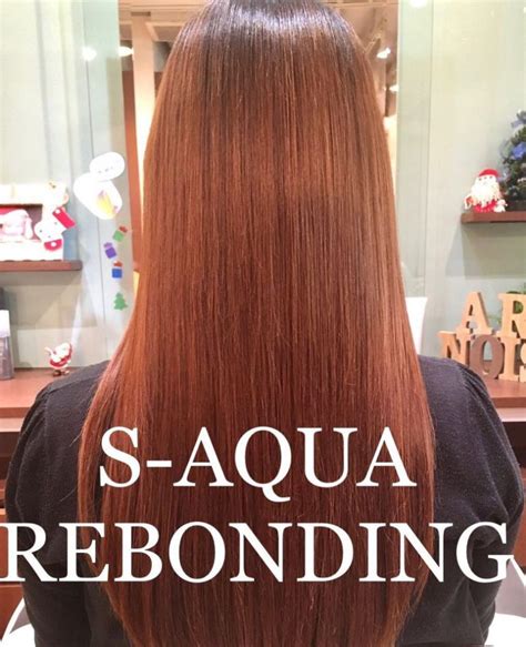 Science Aqua Hair Treatment Best Hair Beauty Salon Art Noise Blog